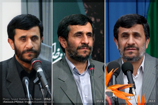 http://bultannews.com/files/fa/news/1389/9/2/30171_164.jpg