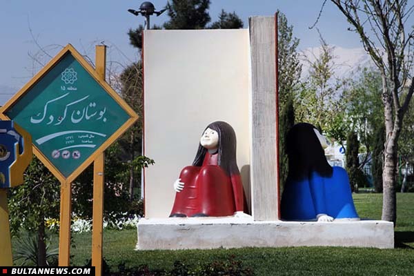 همه چیز دربارۀ زیبایی روزافزون شهر تهران (+ویدئو)