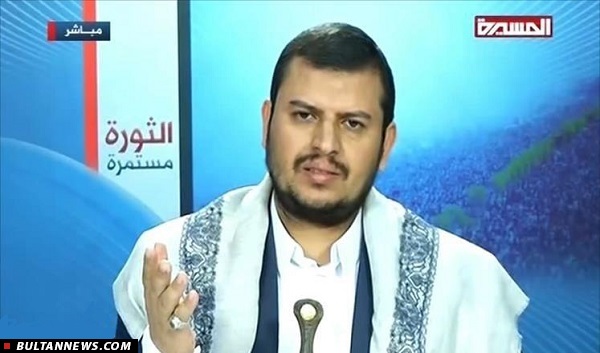 بررسی تناقضات اقدامات ستیزه جویانه عربستان و حامیانش علیه یمن