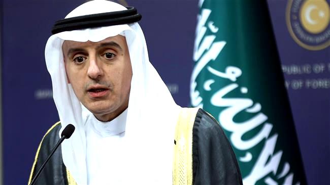 سفر وزیر امورخارجه عربستان به اسراییل