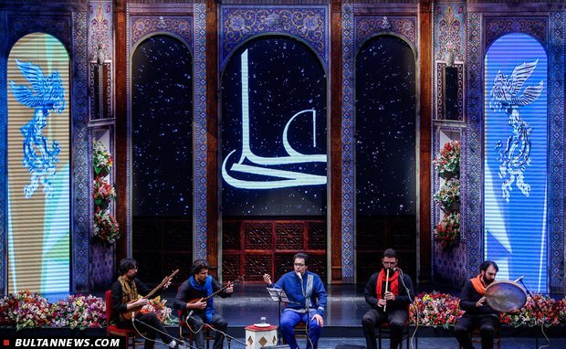 بولتن فجر بین الملل