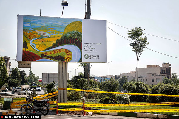 «نگارخانه ای به وسعت یک شهر» یا بازگشت از انحرافی تاریخی؟!