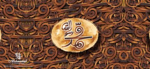 فرهنگ در رسانه