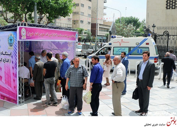 کانکس سلامت بانک ملی در خدمت شهروندان تهرانی