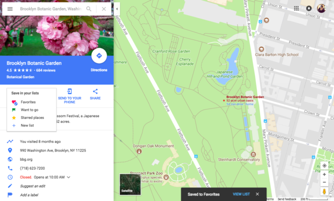 اشتراک گذاری مکان‌ها در نسخه وب گوگل مپ ممکن شد