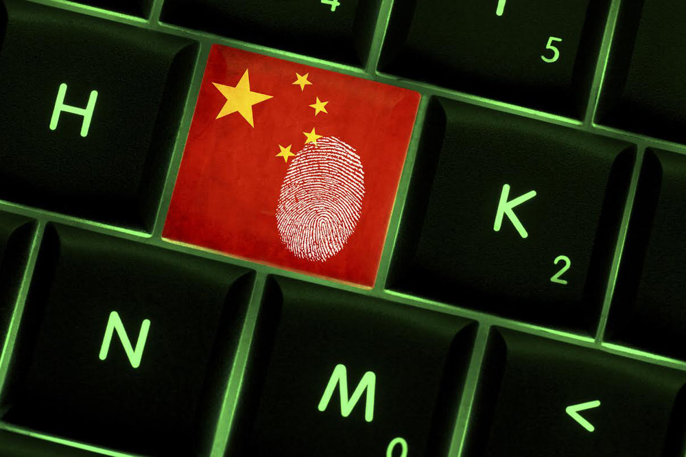 یک هکر مدعی سرقت اطلاعات شخصی یک‌میلیارد چینی