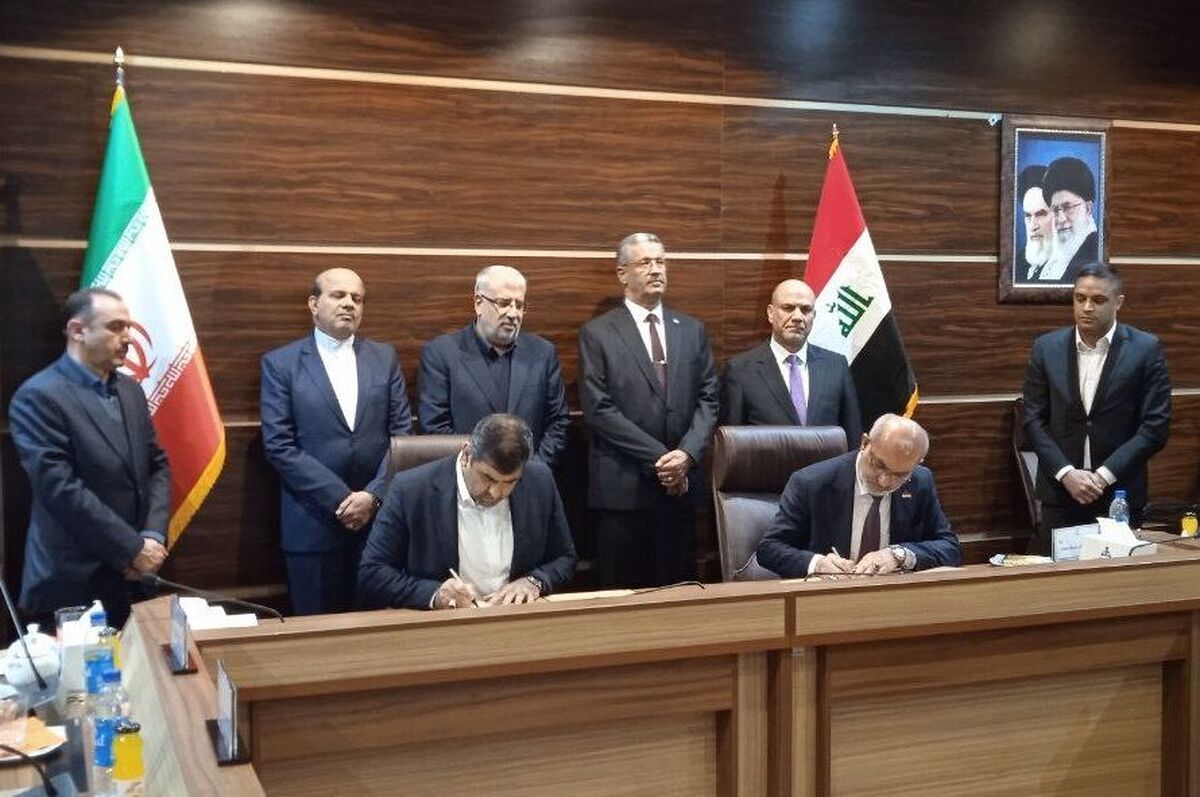 امضای چند تفاهمنامه همکاری در حوزه نفت، گاز، پالایش و پتروشیمی میان ایران و عراق