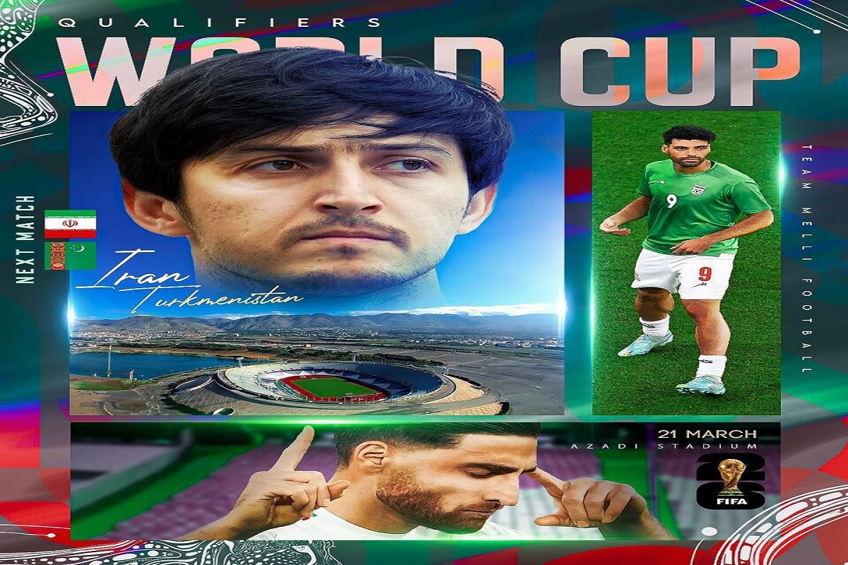 پوستر ویژه برای بازی ایران - ترکمنستان با حضور ۳ مهاجم