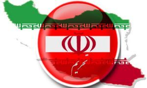 چالشی به نام گرانی در ایران
