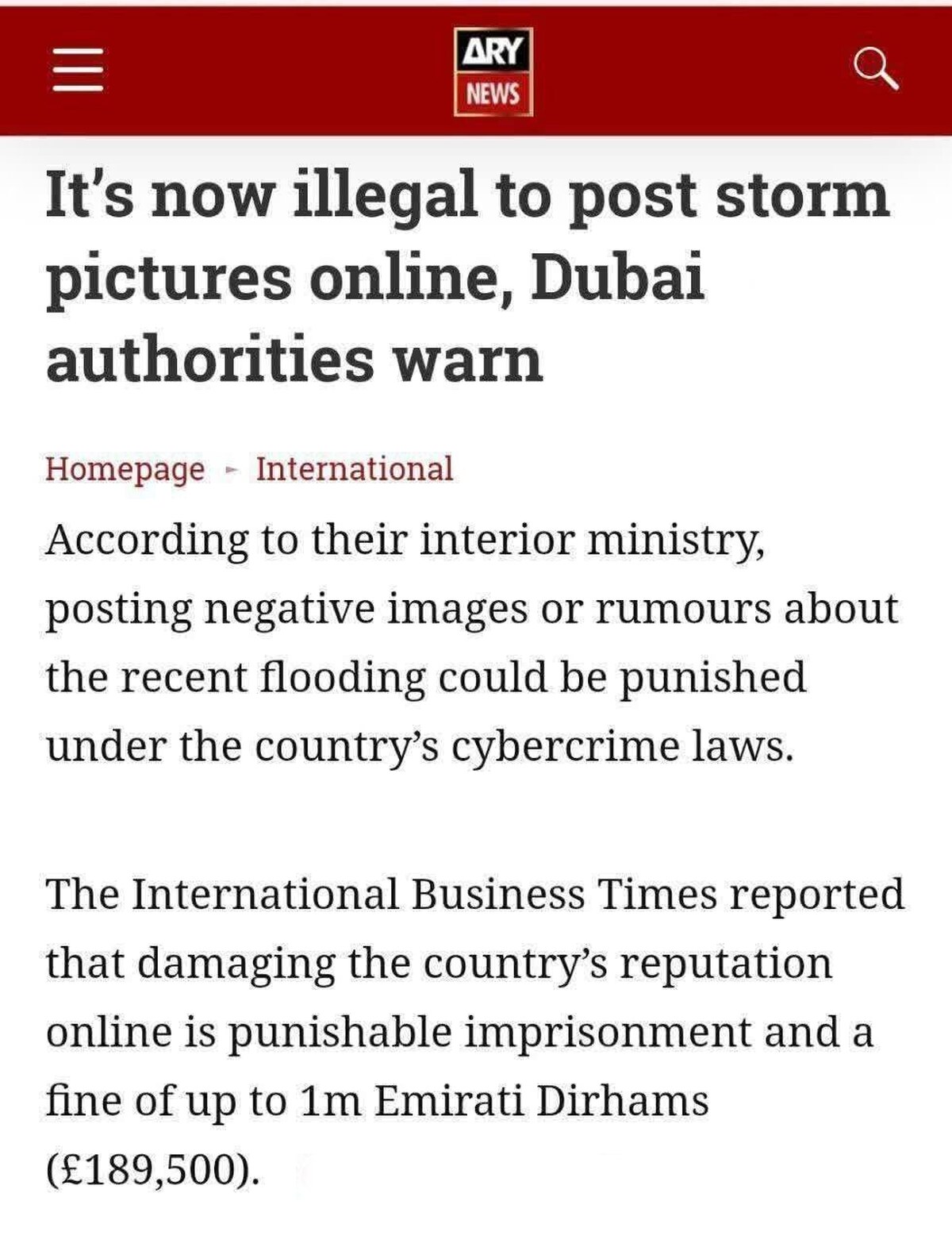 سانسور شدید خبری در امارات