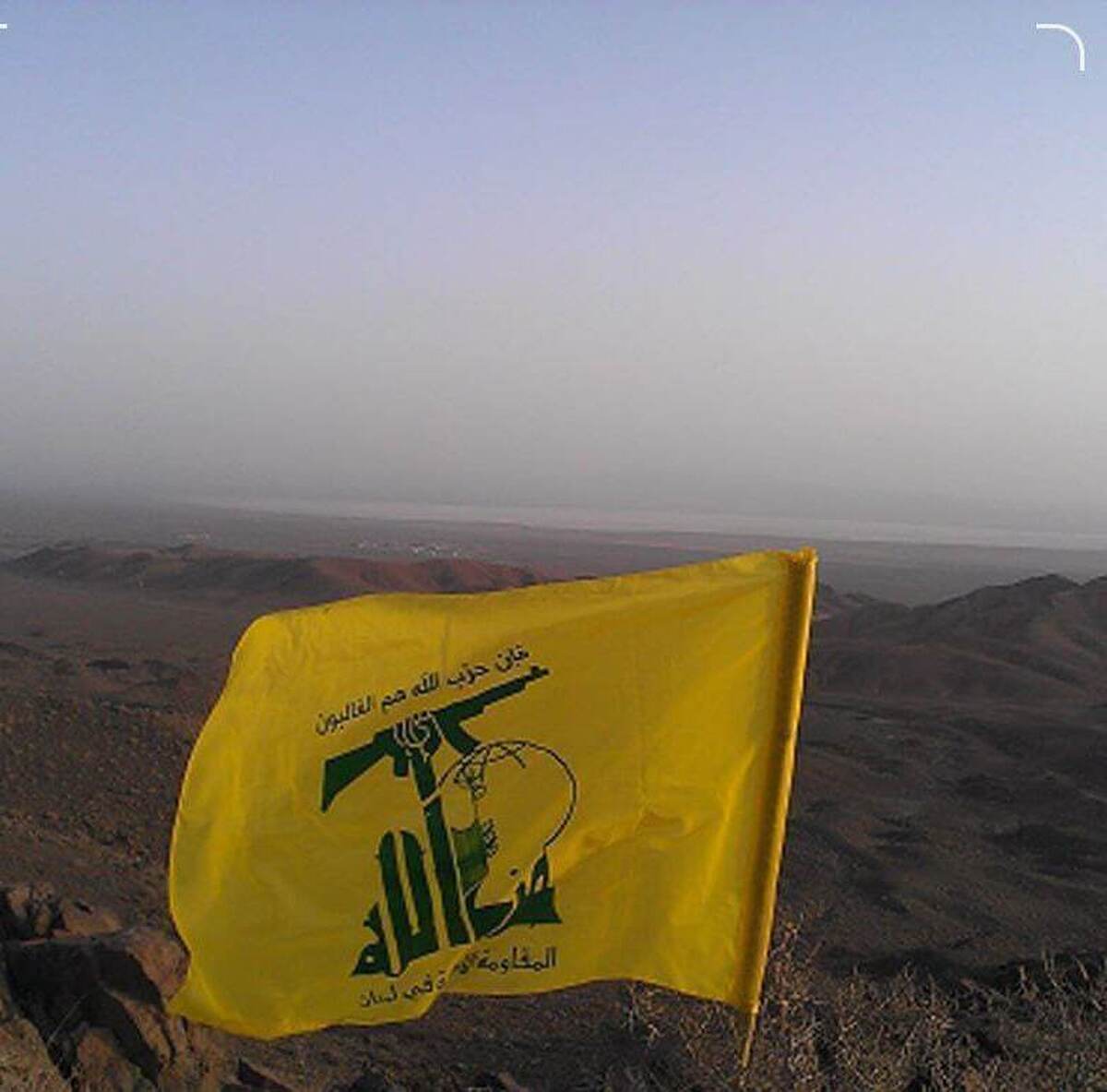 حزب‌الله پایگاه «رویسات العلم» اسرائیل را زد