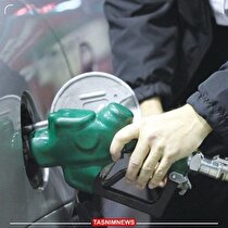 عبور مصرف روزانه بنزین از ۱۲۵ میلیون لیتر