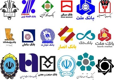 استقرار بازرسان بانک مرکزی از شنبه در بانک‌ها برای نظارت بر سود + متن بخشنامه