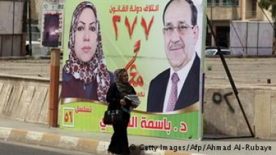 برگزاری انتخابات سالم در عراق و افغانستان به معنای تاکید بر خروج غرب از منطقه است