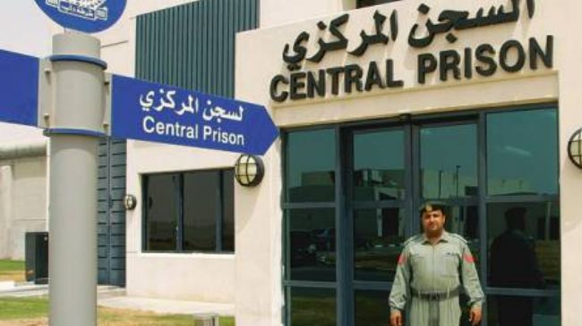 مسئولیت مرگ یک ایرانی در زندان امارات با کیست؟