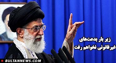 «اَبَر مردی» که پای «رأی مردم» ایستاد و زیر بار بدعت‌های غیرقانونی نرفت