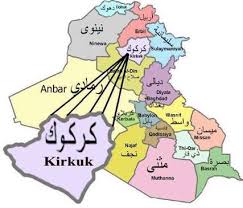 اعتراض و راهپیمایی در استان سلیمانیه