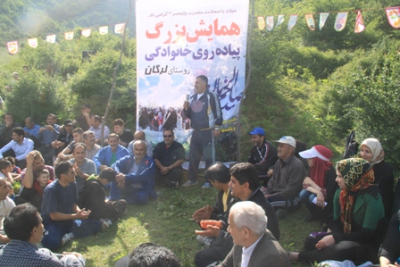 اقدام جالب مردم یک روستای نوشهر برای ترویج سبک زندگی ایرانی اسلامی + (گزارش تصویری)