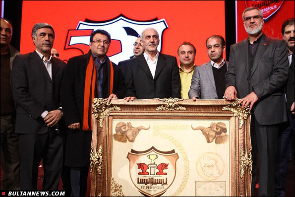 تابلو 50 سالگی پرسپولیس حاشیه‌ساز شد