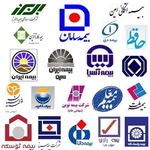 کدام بیمه بیشترین سود را به سهامداران داد؟+جدول