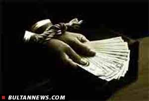 بانک «س» مبدا فساد 12 هزار میلیارد تومانی /جزئیاتی از فساد جدید بانکی