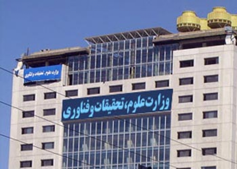 فرهادی؛ پایان دهنده ماراتن رأی اعتمادها