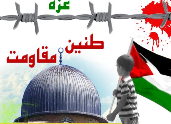 سناریوی جدید رژیم صهیونیستی برای مقابله با انتفاضه مردم فلسطین