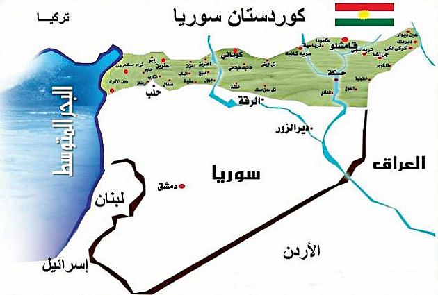 چرا کردهای سوریه روسیه را ترجیح می دهند؟