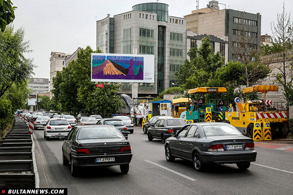 «نگارخانه ای به وسعت یک شهر» یا بازگشت از انحرافی تاریخی؟!