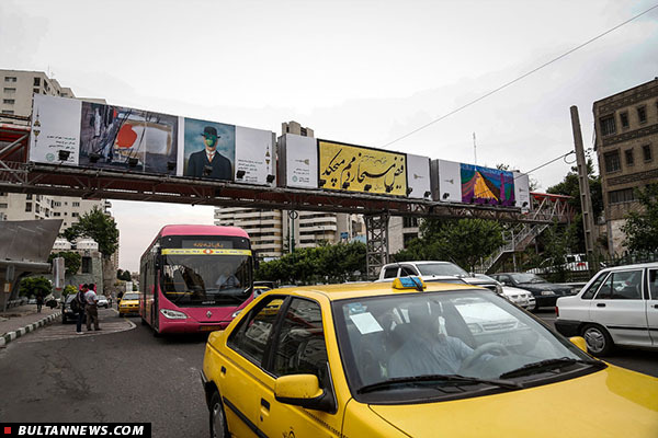 «نگارخانه ای به وسعت یک شهر» یا بازگشت از انحرافی تاریخی؟!