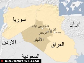 سفر سردار دهقان و افزایش ضریب ثبات امنیتی در عراق