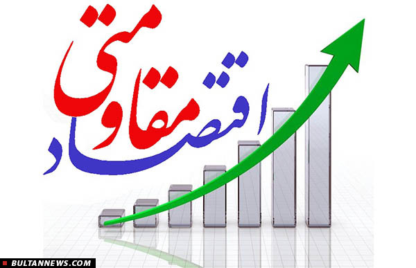 از دوره قاجار تاکنون وابسته تر شده ایم!