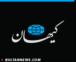 آسیب‌های دولت تک‌گزینه(نگاه)