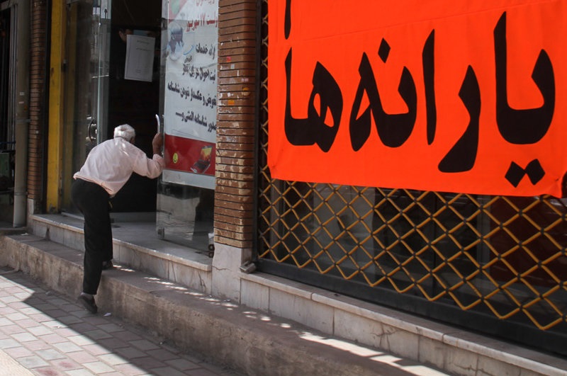 داشتن خودرو و خانه ملاک قطع یارانه‌ها نیست