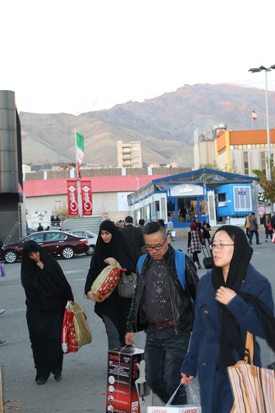 پانزدهمین دوره نمایشگاه بین المللی لوازم خانگی تهران