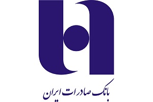 روند پرداخت پول سپرده‌گذاران 