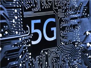 تکنولوژي 5g؛ بازيگر نقش اول در نمايشگاه ces 2017