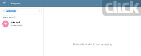 آموزش تصویری استفاده از تلگرام برای چک کردن ایمیل