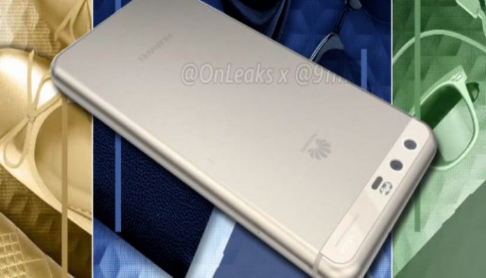 Huawei P10 با رنگ های طلایی، آبی و سبز عرضه خواهد شد