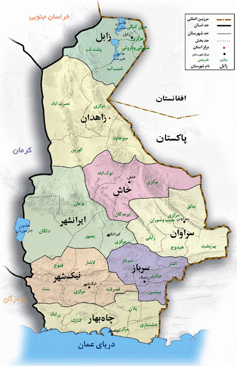 مکان‌های دیدنی سرزمین اساطیری سیستان و بلوچستان چشم‌نواز گردشگران نوروزی