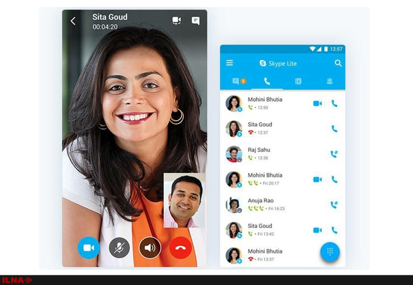 نسخه کم حجم اسکایپ رونمایی شد
