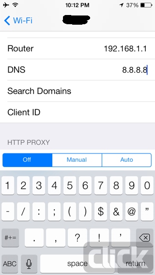 آموزش تغییر DNS در آیفون و آیپد