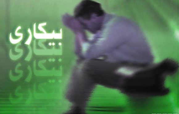 تدابیر جدید درباره اشتغال جوانان/ اعتبار مدارک دانشگاهی چقدر است؟