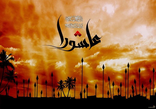 امام حسین(ع)؛ خون هم‌واره جوشان تاریخ