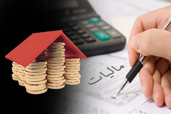 واردکنندگان ایرانی امسال چقدر مالیات دادند؟