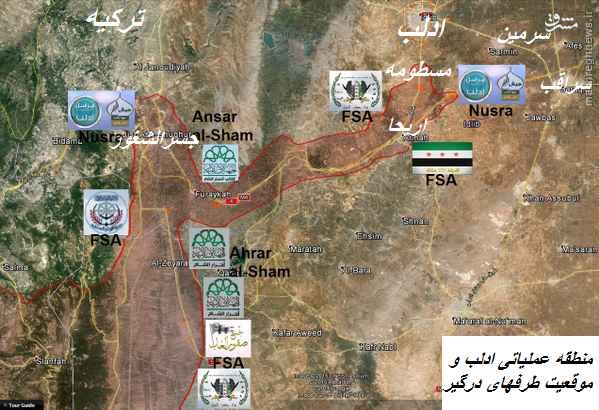 ترکیه تحقیر در حلب را در ادلب تکرار خواهد کرد؟