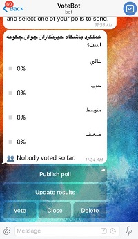 چگونه در تلگرام نظرسنجی ایجاد کنیم؟