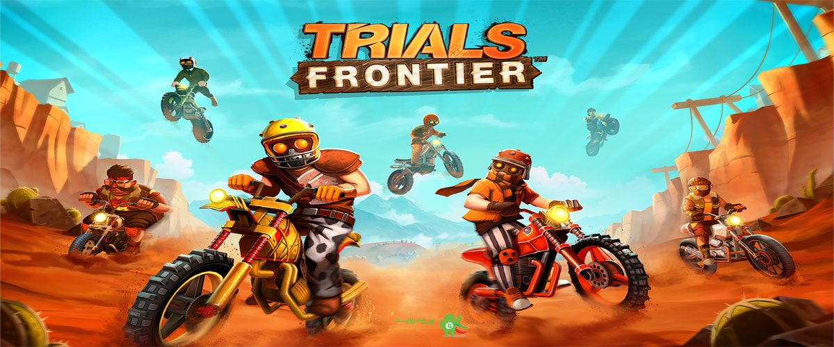 دانلود Trials Frontier 5.1.0 – بازی موتور تریل اندروید + مود + دیتا