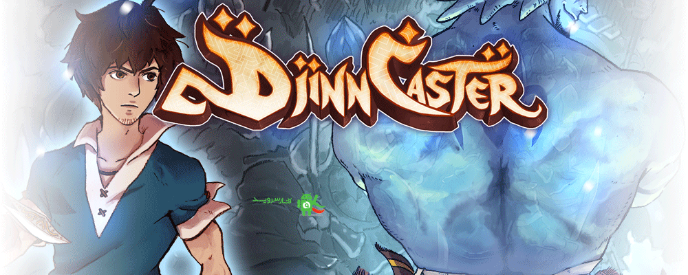 دانلود Djinn Caster Full 1.0.1 – بازی اکشن بی نظیر و عالی اندروید