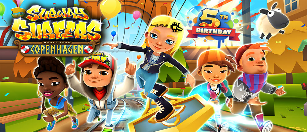 دانلود Subway Surfers 1.71.1 – بازی موج سواران مترو اندروید + مود